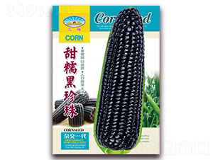 ��Ŵ������-Ŵ���׷N��-��ͷN�I(y��)