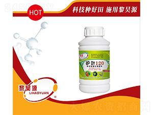 ���o��΢�������-�o�~120-���Դ