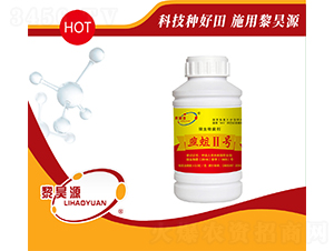 ΢�������-����2̖-���Դ