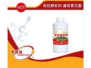 ΢�������-����ÓƤ�`-���Դ