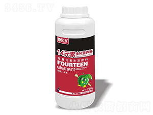 14Ԫ��ȫ�a�I�B(y��ng)Һ-�f��-���S����