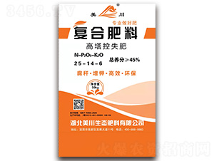 ������ʧ�ͺϷ�25-14-6-����