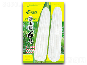 �K��Ŵ6̖(h��o)-��Ŵ���׷N��-�н��r(n��ng)�I(y��)