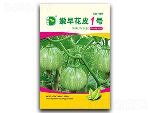 ���绨Ƥ1̖(h��o)-�ϹϷN��-���S�N�I(y��)