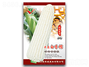 �S�r(n��ng)����Ŵ-Ŵ���׷N��-�S�r(n��ng)�r(n��ng)�I(y��)