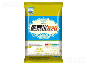 ʢ̩��(y��u)626-ˮ���N��-�߿ƷN�I(y��)