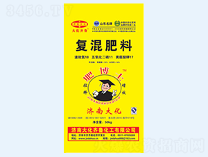 ��(f��)�����18-11-17-���R��