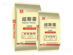 10kg�����ʹ���Ԫ��ˮ�ܷ�20-20-20+TE-�~˹��-�A�����r(n��ng)