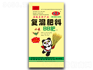 �ͻ����25-9-6-�ջ�