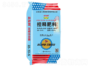 ��ጷ���22-13-5-�߸���