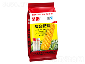 ��(f��)�Ϸ���28-13-10-���Z�r(n��ng)�I(y��)