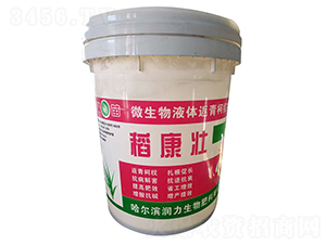 ΢����Һ�w�����辷�-������