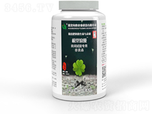 ��ѿ����-�����r(n��ng)�I(y��)