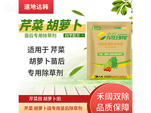 �۲˺��}����ó��݄�-����¡-�����_(d��)�n