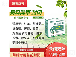 �տƷ��]���ó��݄�-�����_(d��)�n