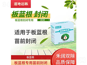 ���{(l��n)�����]��(zhu��n)�ó��݄�-�����_(d��)�n