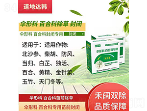 ���οưٺϿƷ��]��(zhu��n)�ó��݄�-�����_(d��)�n