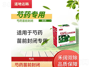 ��ˎ��ǰ���]���݄�-�����_(d��)�n