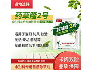 ���οƌ�(zhu��n)�������݄�-ˎ��¡2̖(h��o)-�����_(d��)�n