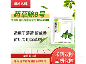 �������m������ó��݄�-ˎ�ݳ�8̖-�����_(d��)�n