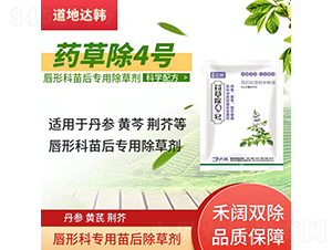 �����S���G��،��ó��݄�-ˎ�ݳ�4̖-�����_(d��)�n