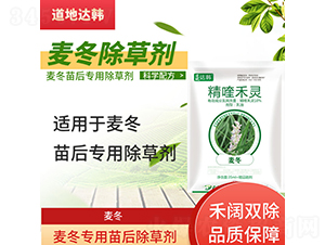 �������������݄�-�����_(d��)�n