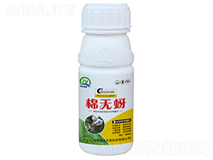 100ml�޻����ÿ������x�������-�ޟo��-��(qi��ng)�r(n��ng)����