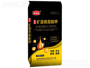 �VԴ�S�����-�r(n��ng)���e-�����f��