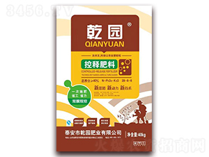 ��ጷ���28-6-6-Ǭ�@