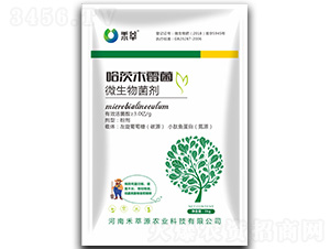 ����ľù��-����-����Դ