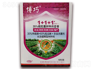 1+1+1��N���ײ�-����-�|���r(n��ng)�I(y��)