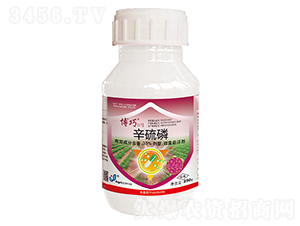 35%������΢�ґҸ���-���ɢ�̖(h��o)-�|���r(n��ng)�I(y��)