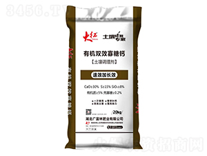 �ЙC�pЧ�����}�������{(di��o)�턩��-��t-�V����