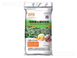 �t���������ø�̼���ޏ�(f��)����-�يW��-���r(n��ng)���F