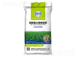 �������ø�̼���ޏ�(f��)����-�يW��-���r(n��ng)���F