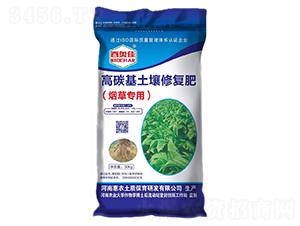 ���݌��ø�̼���ޏ�(f��)����-�يW��-���r(n��ng)���F