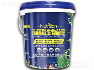 ����΢������ʣ�20kg��-ֲ�^-�����r(n��ng)�I(y��)