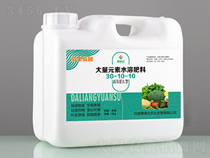 ����Ԫ��ˮ�ܷ�30-10-10-������@-��M�}