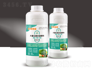 ����Ԫ��ˮ�ܷ�30-10-10��500ml��-������@-��M�}(c��ng)