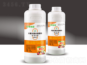 ����Ԫ��ˮ�ܷ�8-12-30��500ml��-������@-��M(m��n)�}(c��ng)