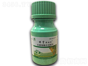 ����ֲ��ˮ�ܷ���-�G�����Һ-�G��