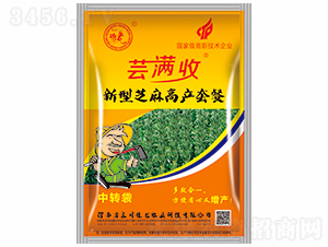 �|�M�գ�����֥��߮a�ײͣ�-ԥ���r�I(y��)