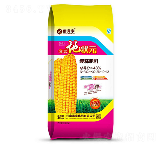 ����ؠ�Ԫ��ጷ���26-10-12-���M̩-�M̩����.jpdg