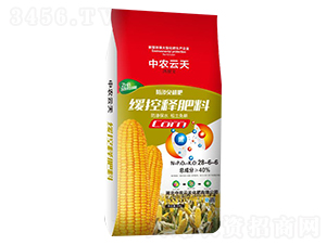 ����ጷ���28-6-6-���r(n��ng)����