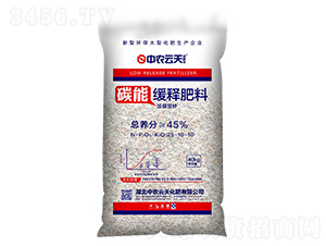 ̼�ܾ�ጷ���25-10-10-���r(n��ng)����