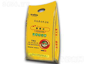 ƽ���ʹ���Ԫ��ˮ�ܷۄ�20-20-20+TE-�����-���f�_(d��)���r(sh��)��