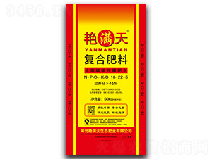 �G�M���Ȼ���(f��)�Ϸ���18-22-5��50kg��