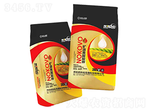 20kg�VԴ�S�����-�r(n��ng)�ƻ�