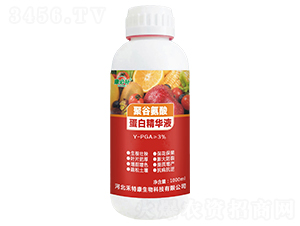 1000ml�۹Ȱ��ᵰ�׾��AҺ-�����a(b��)-���ؿ�