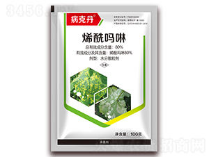 80%ϩ������ˮ��ɢ����-���˵�-�����r(n��ng)��